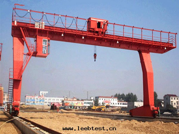 門(mén)式起(qǐ)重機(jī)