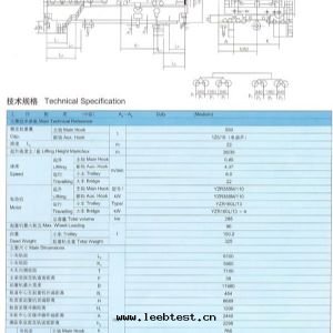 QD型5-550/125/10吨(dūn)吊鈎橋(qiáo)式起(qǐ)重機(jī)