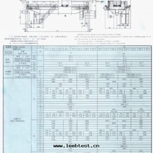 QD型5-350吨(dūn)吊鈎橋(qiáo)式起(qǐ)重機(jī)