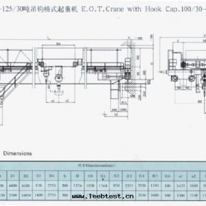 QD型5-350吨(dūn)吊鈎橋(qiáo)式起(qǐ)重機(jī)