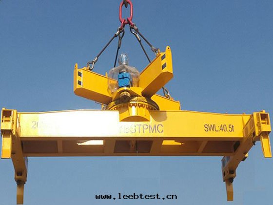 集裝(zhuāng)箱(xiāng)吊具