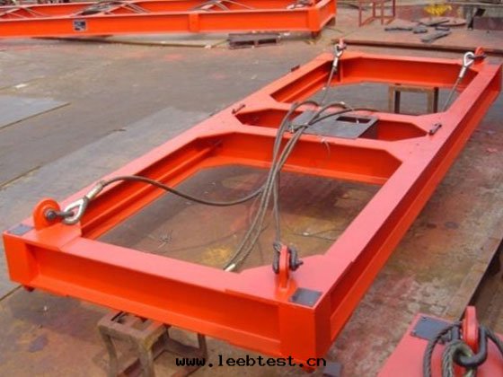 集裝(zhuāng)箱(xiāng)吊具