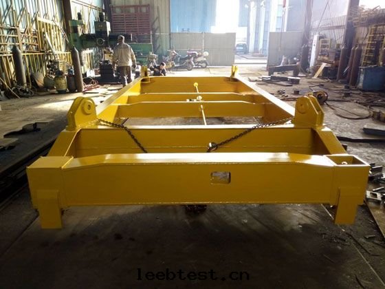 集裝(zhuāng)箱(xiāng)吊具