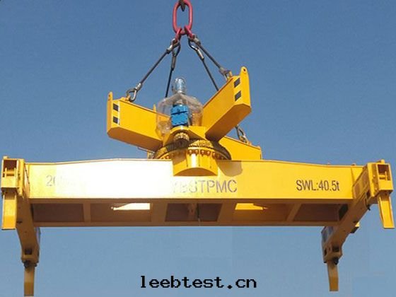 集裝(zhuāng)箱(xiāng)吊具