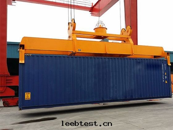 集裝(zhuāng)箱(xiāng)吊具