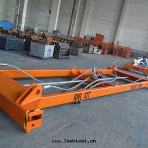 集裝(zhuāng)箱(xiāng)吊具