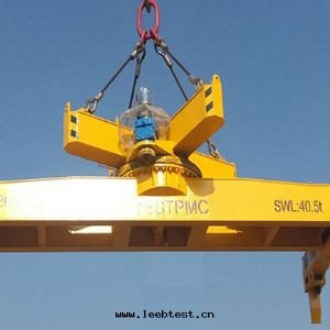 集裝(zhuāng)箱(xiāng)吊具